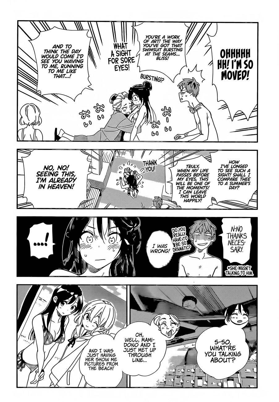 Page 16 of Chapter 197
