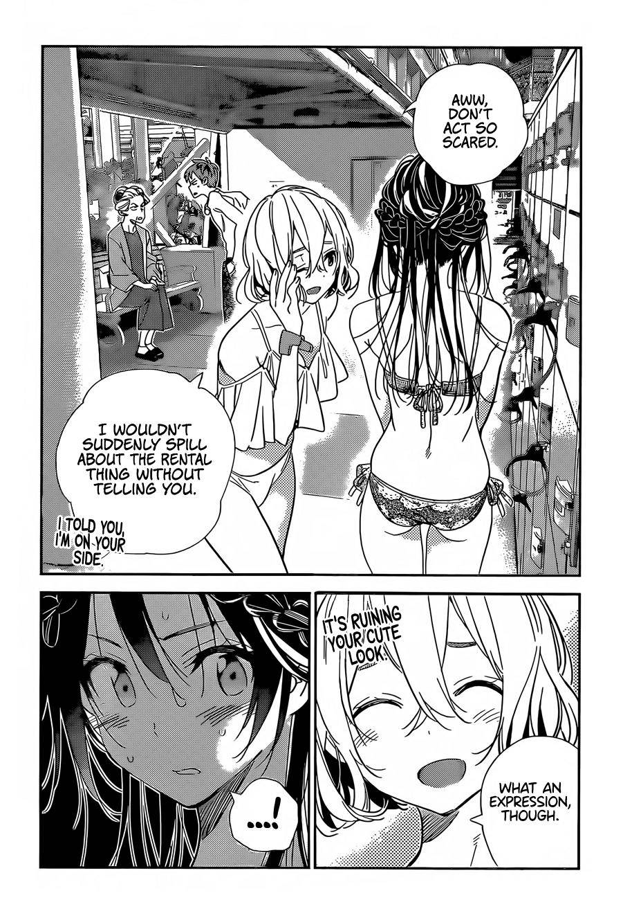 Page 18 of Chapter 197