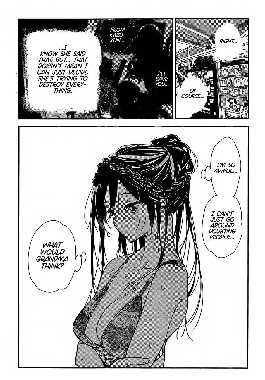 Page 19 of Chapter 197