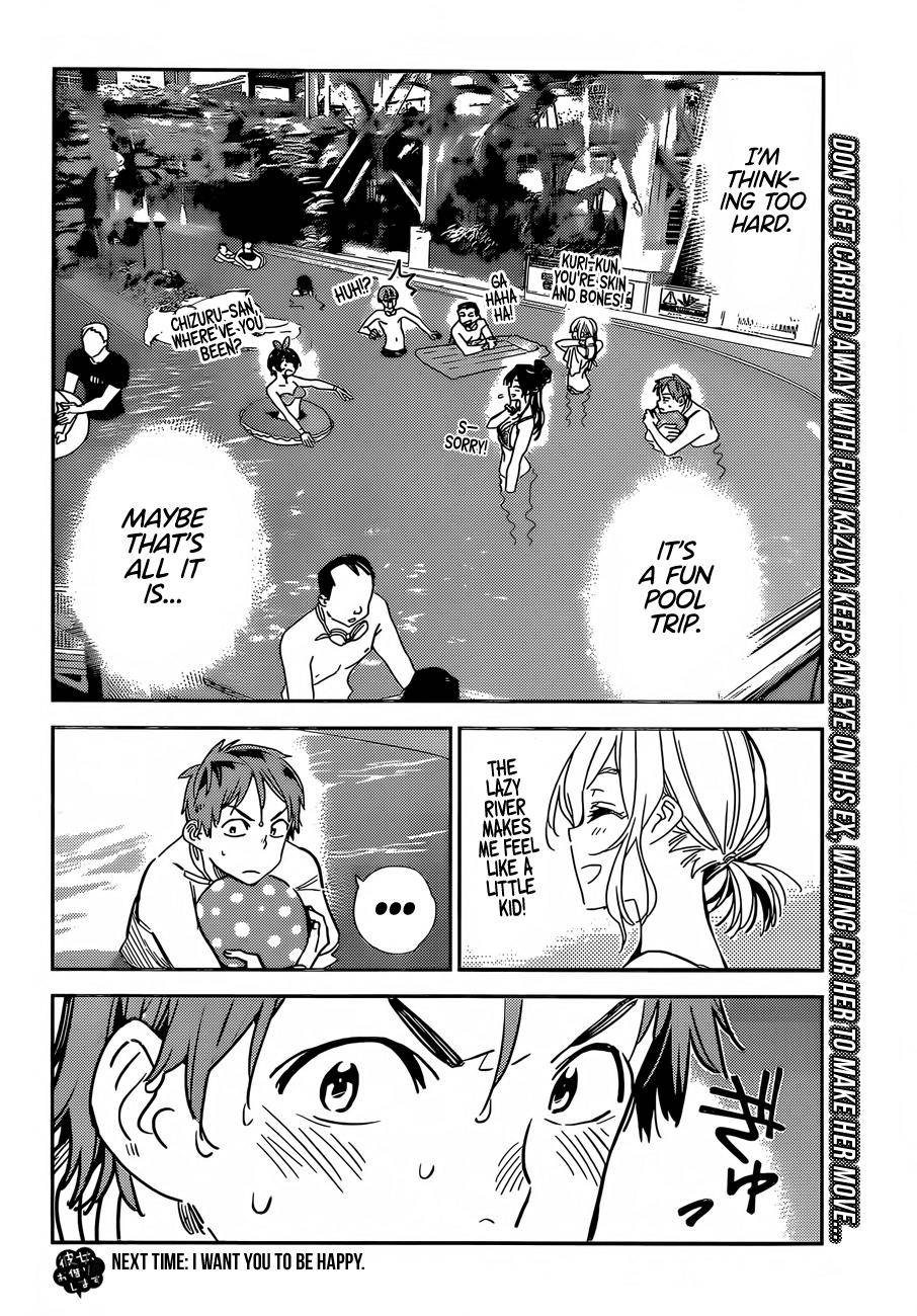 Page 20 of Chapter 197