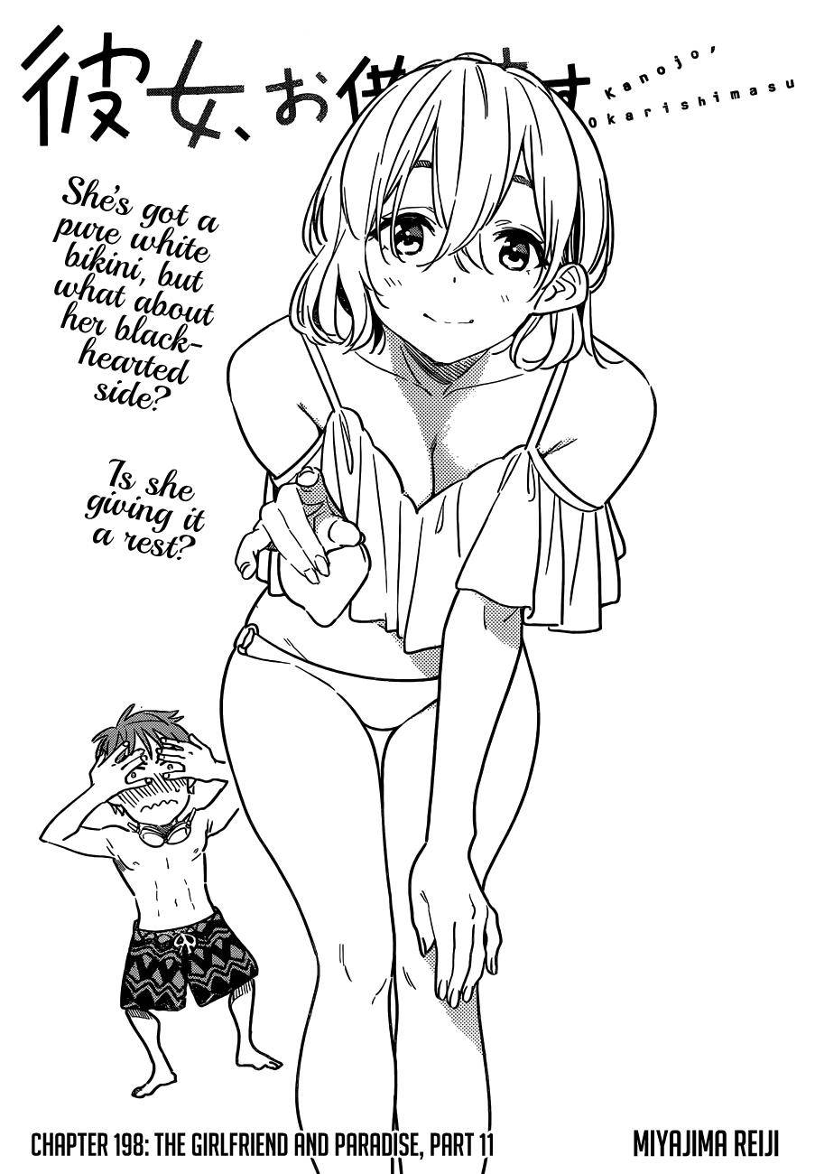 Page 4 of Chapter 198