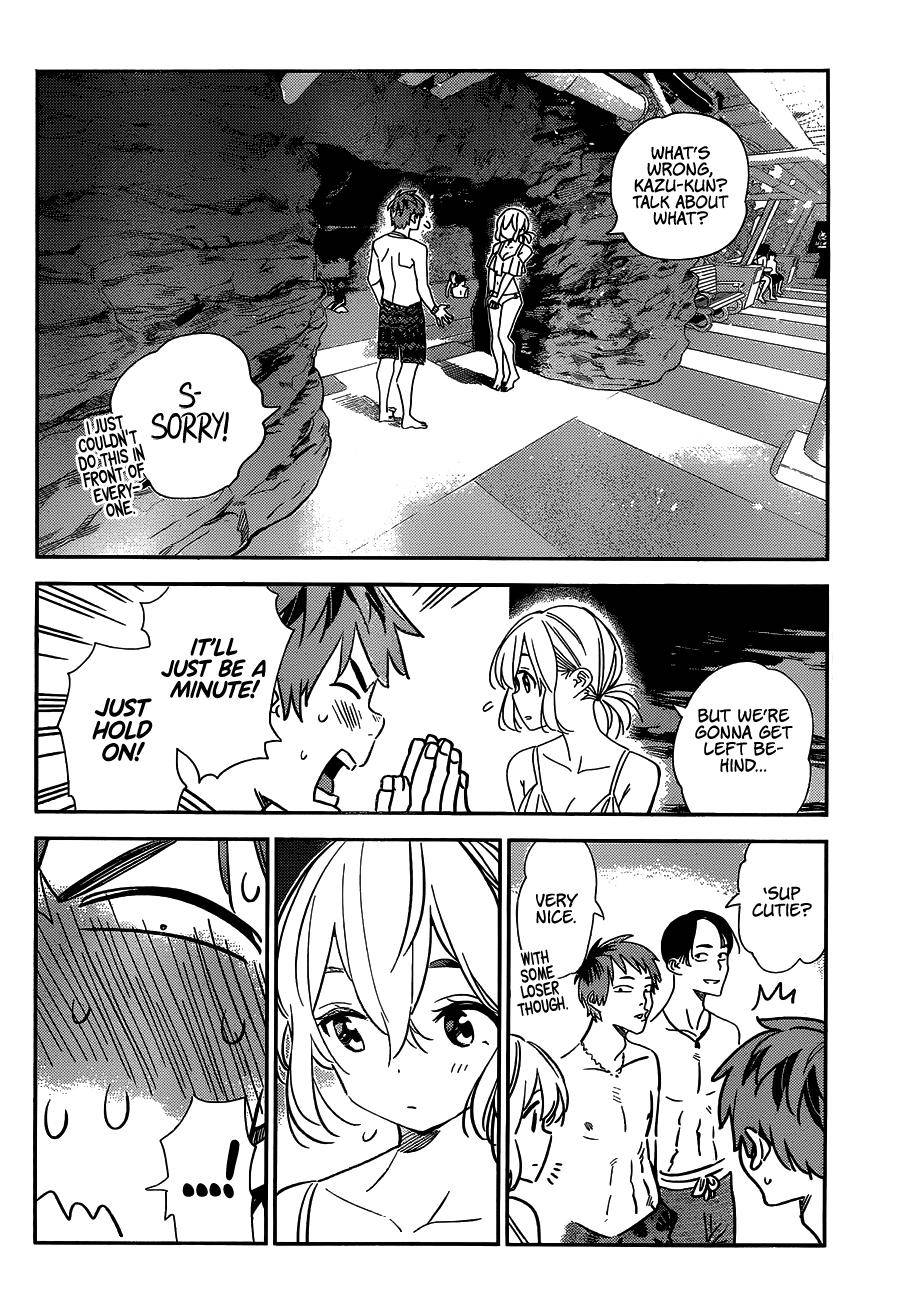 Page 5 of Chapter 198