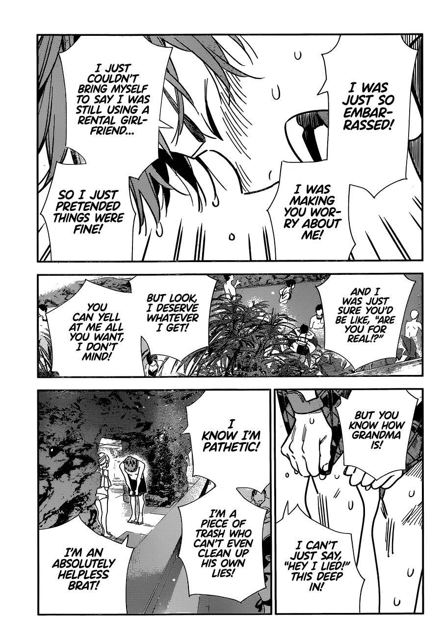 Page 8 of Chapter 198