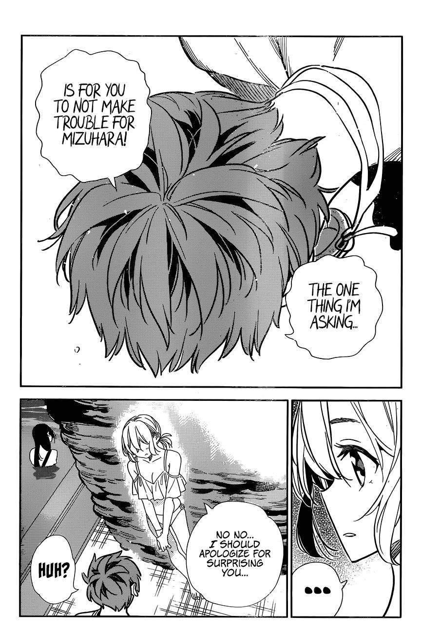 Page 9 of Chapter 198
