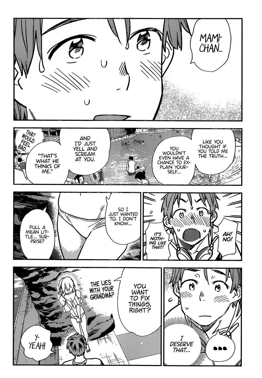 Page 11 of Chapter 198
