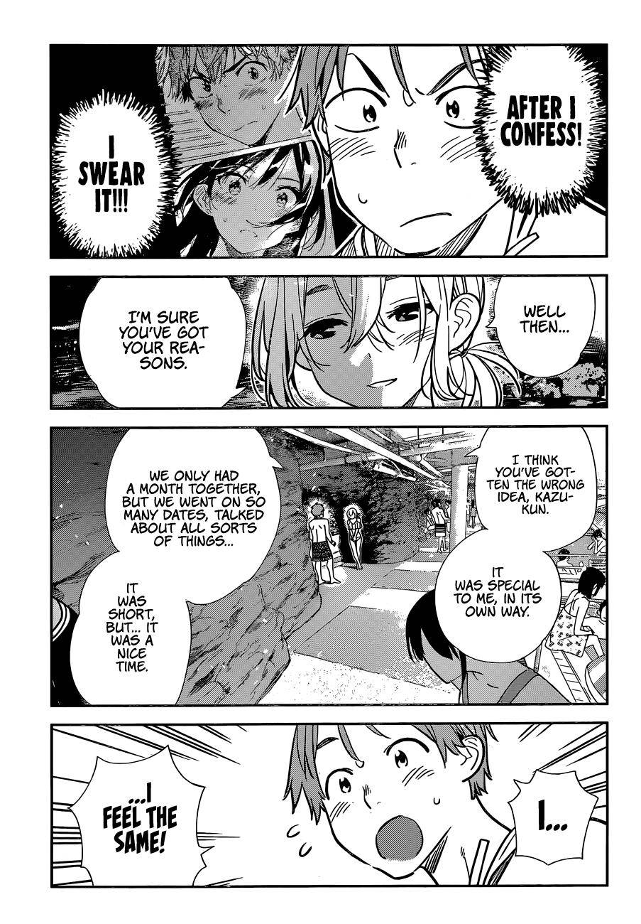 Page 12 of Chapter 198