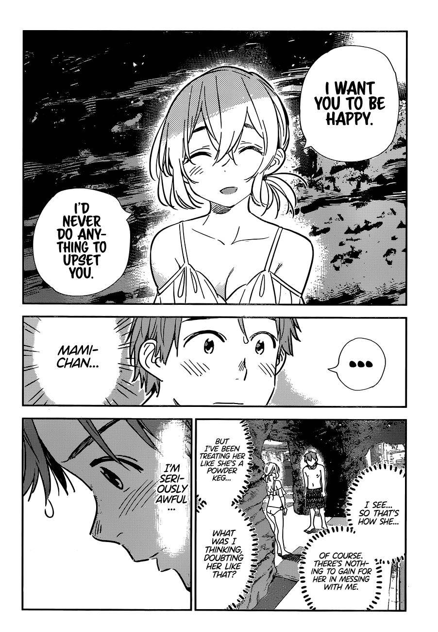 Page 13 of Chapter 198