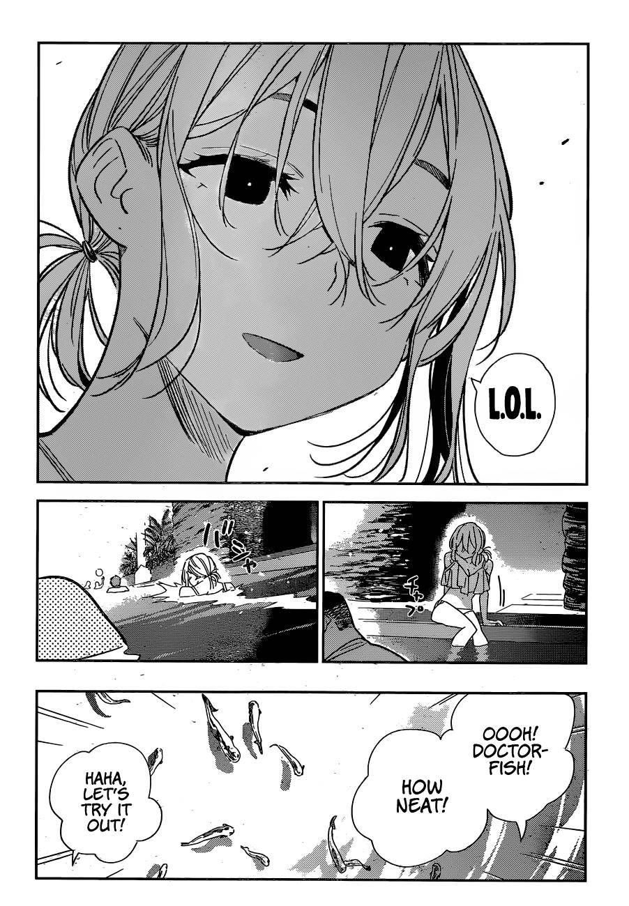 Page 15 of Chapter 198