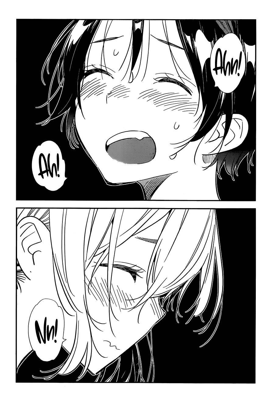 Page 17 of Chapter 198