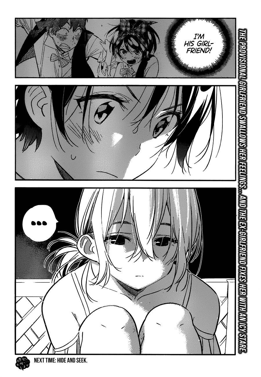 Page 21 of Chapter 198