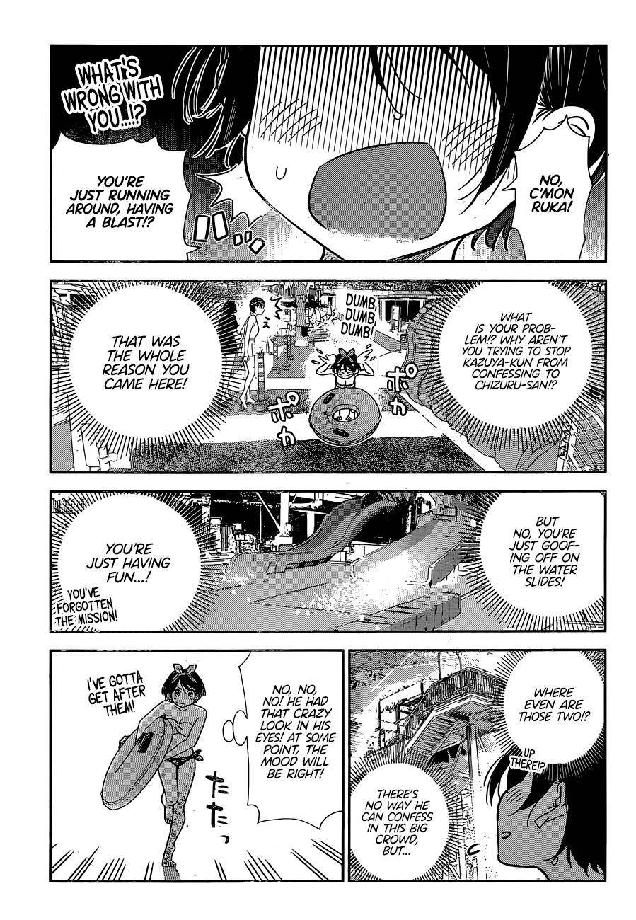 Page 4 of Chapter 199
