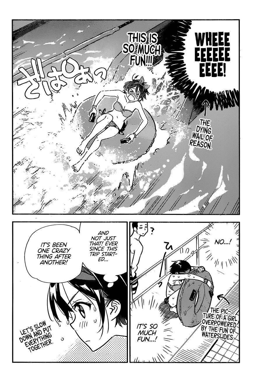 Page 5 of Chapter 199