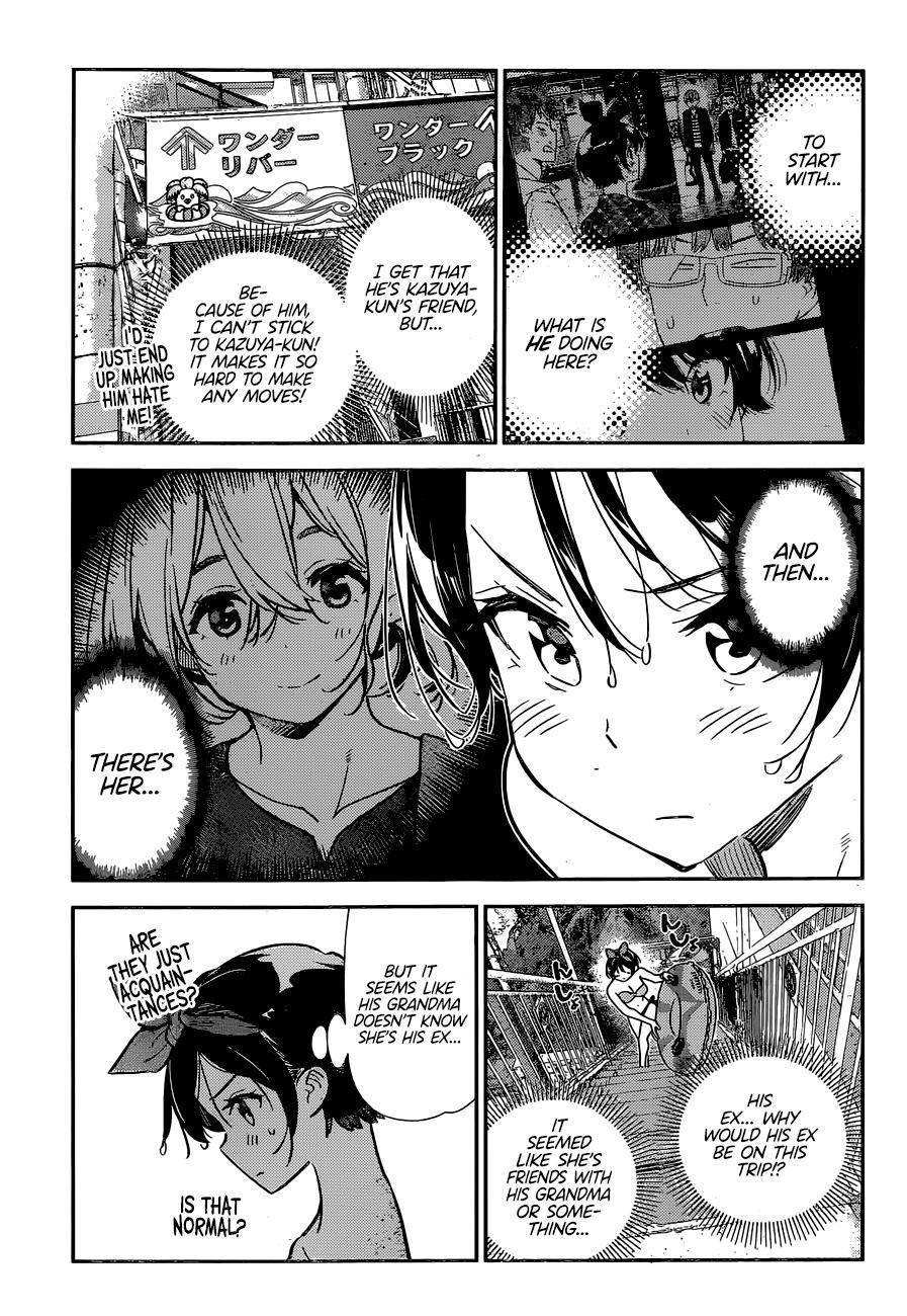 Page 6 of Chapter 199