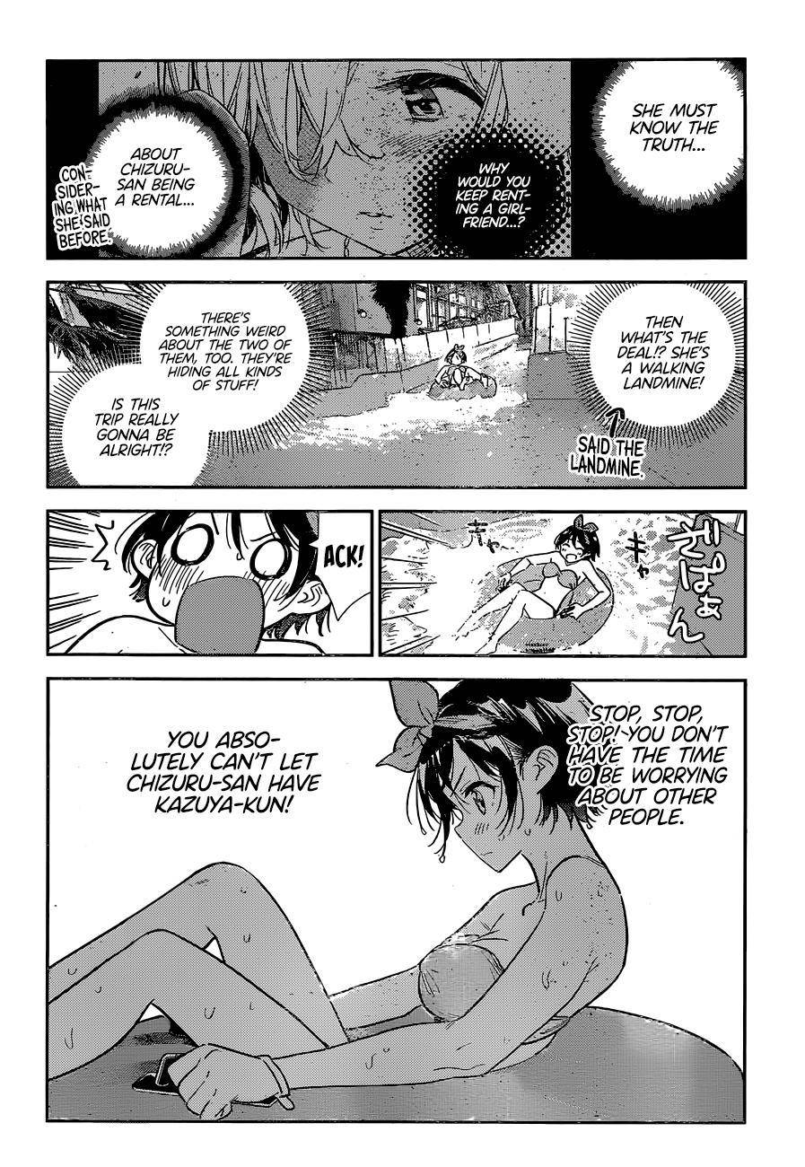 Page 7 of Chapter 199