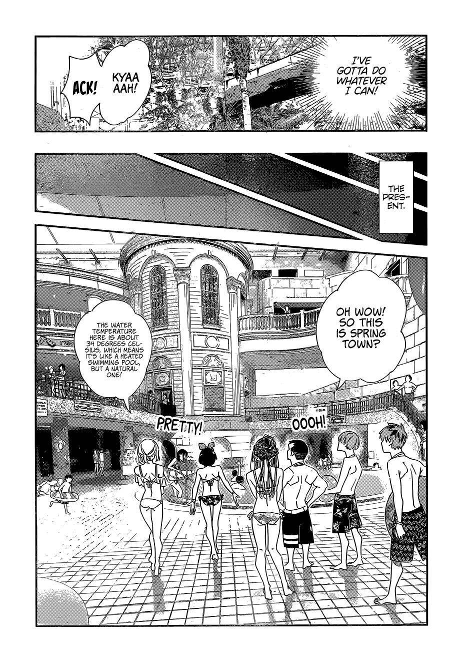 Page 8 of Chapter 199