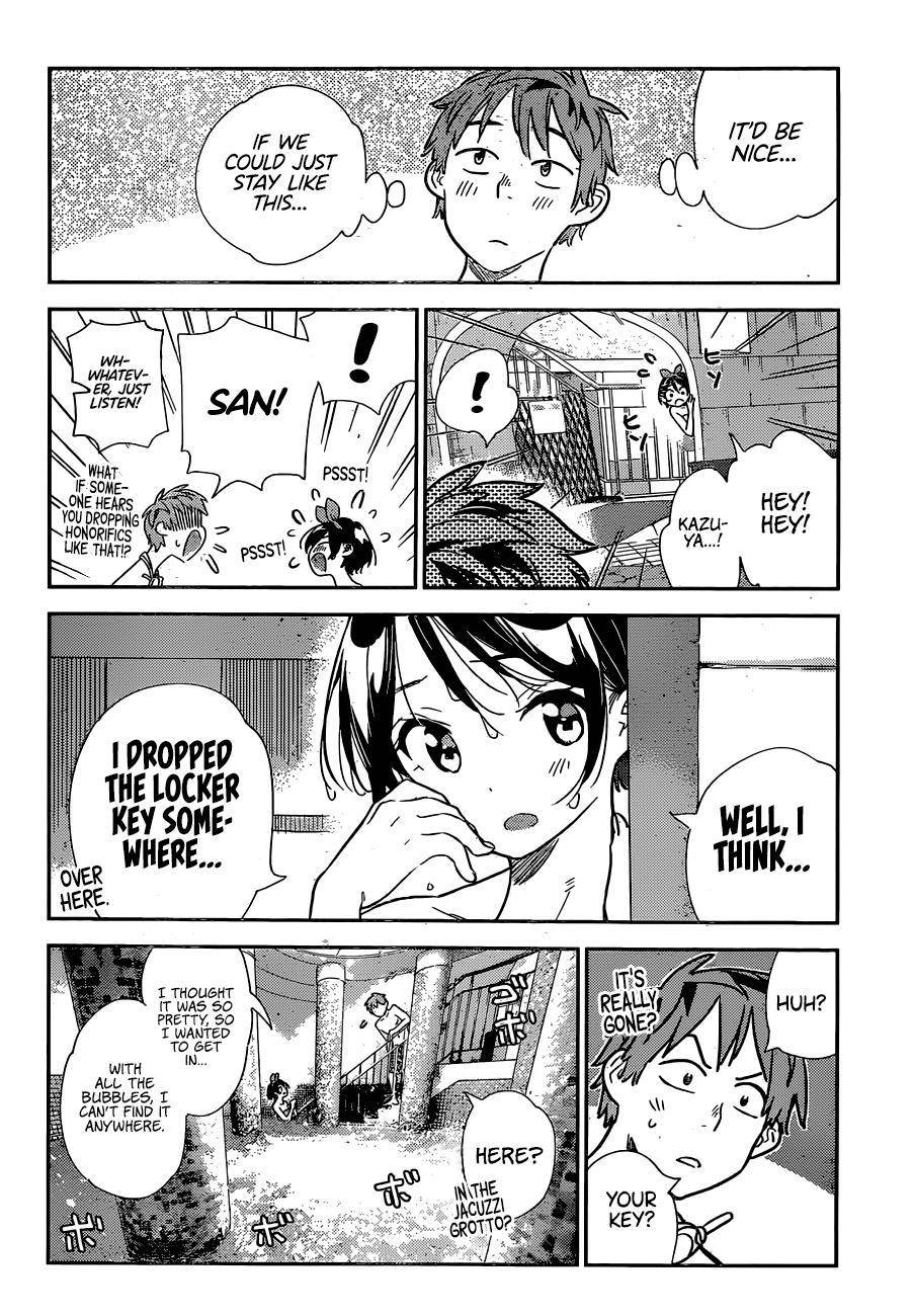 Page 11 of Chapter 199