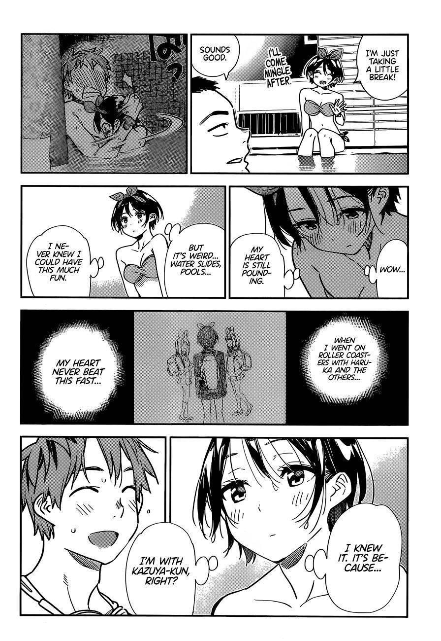 Page 17 of Chapter 199