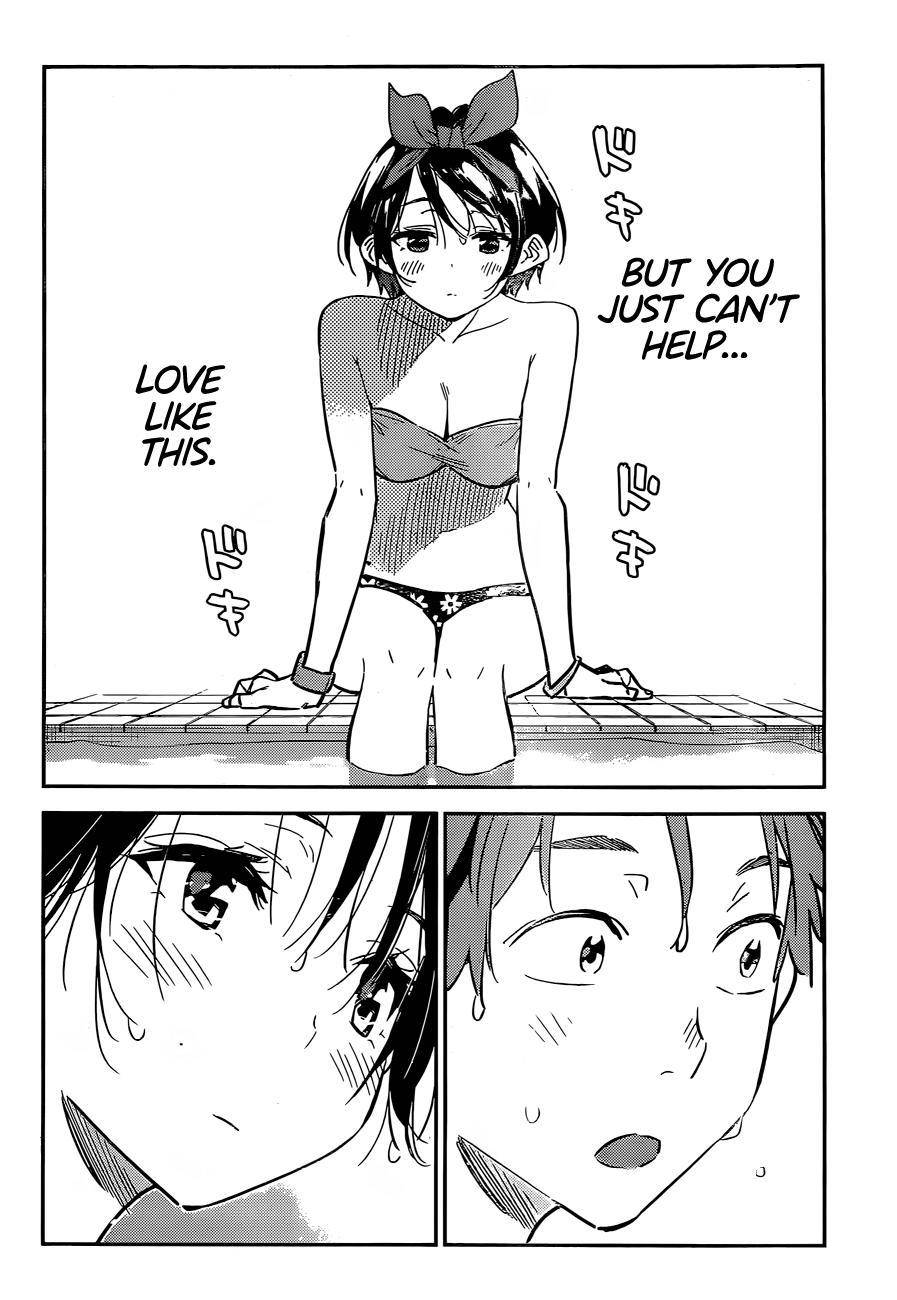 Page 19 of Chapter 199