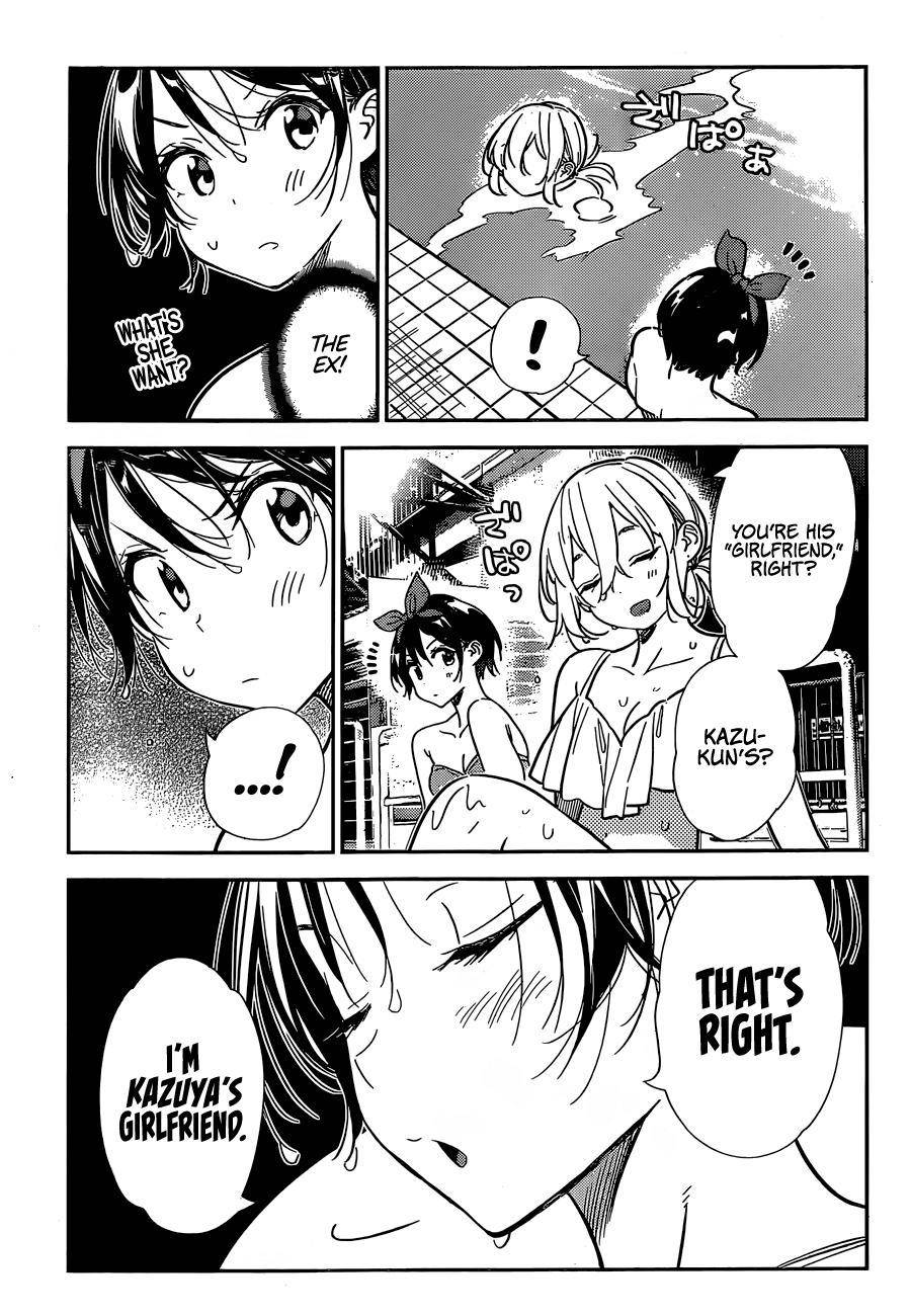 Page 20 of Chapter 199