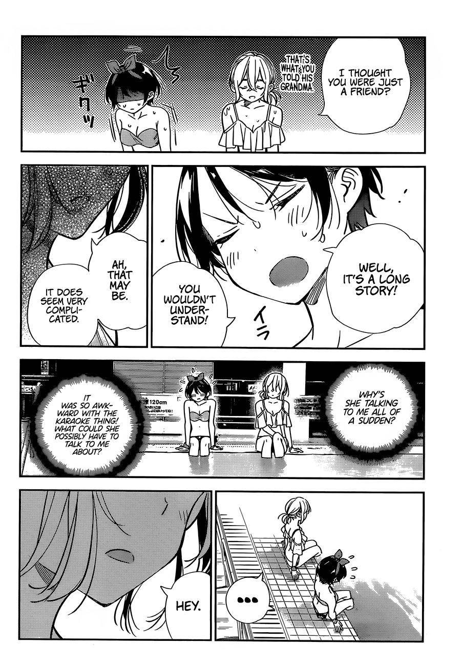 Page 21 of Chapter 199