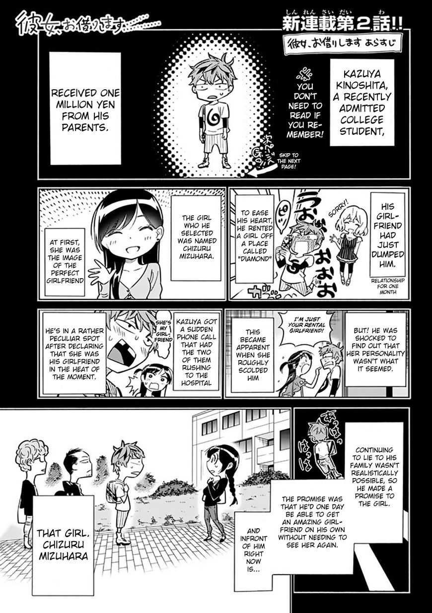 Page 1 of Chapter 2
