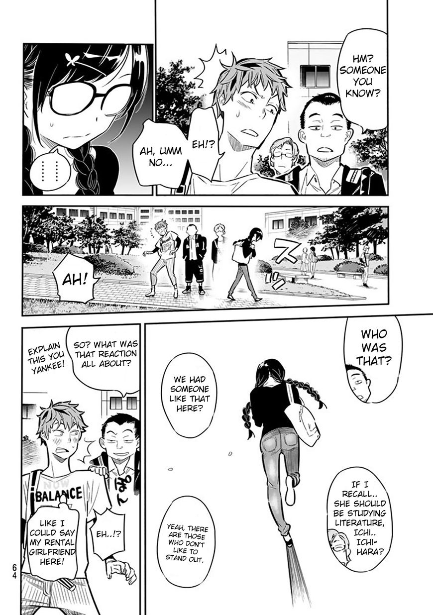 Page 4 of Chapter 2