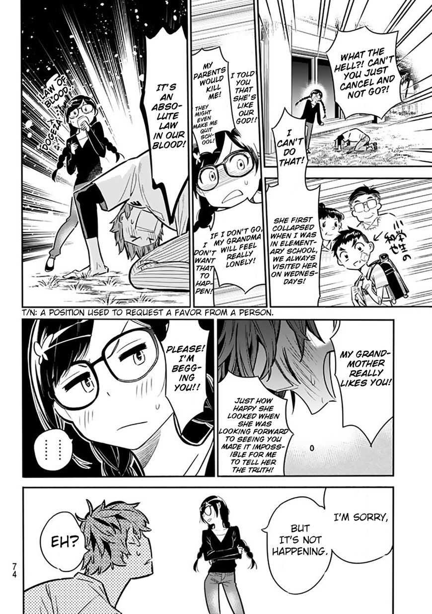 Page 14 of Chapter 2