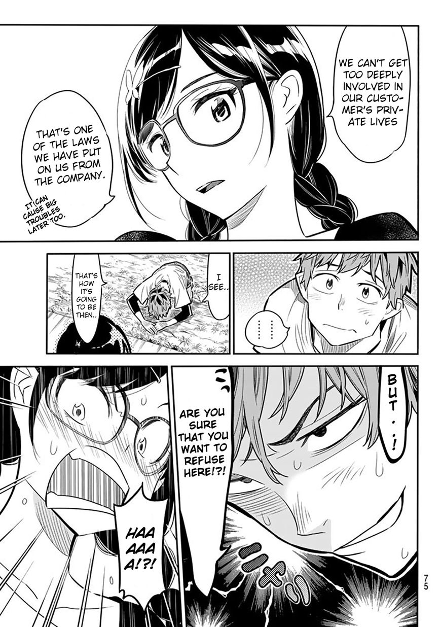 Page 15 of Chapter 2