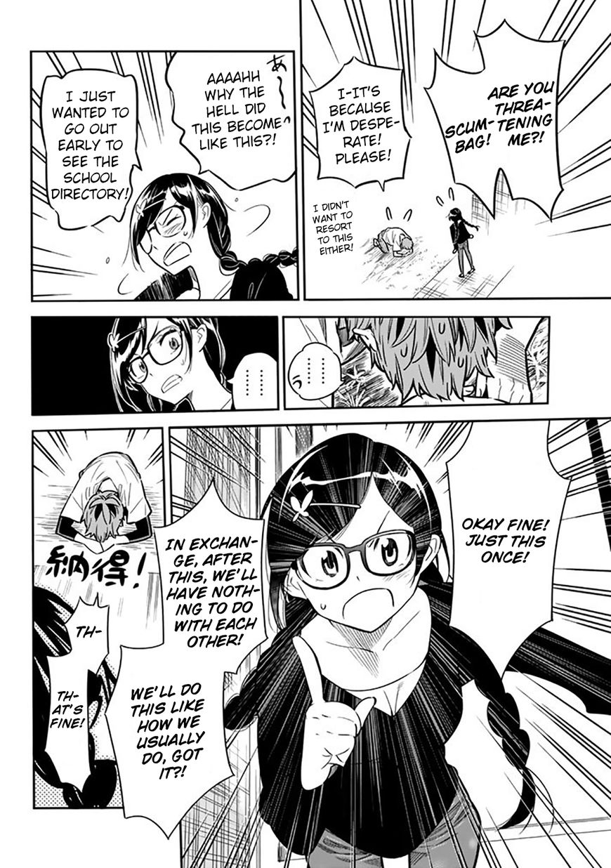 Page 16 of Chapter 2