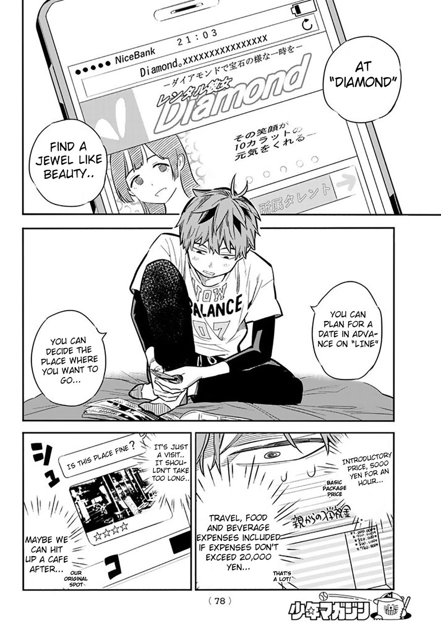 Page 18 of Chapter 2