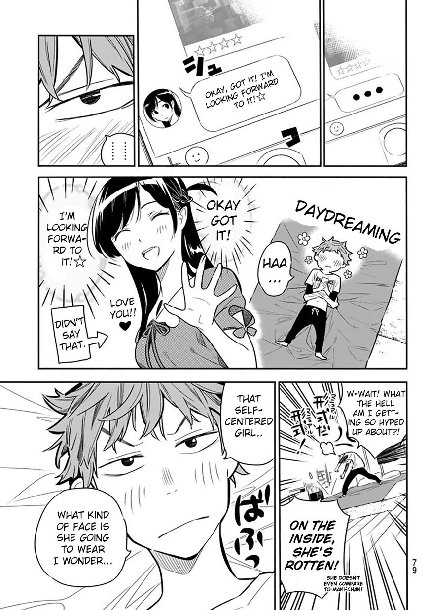 Page 19 of Chapter 2