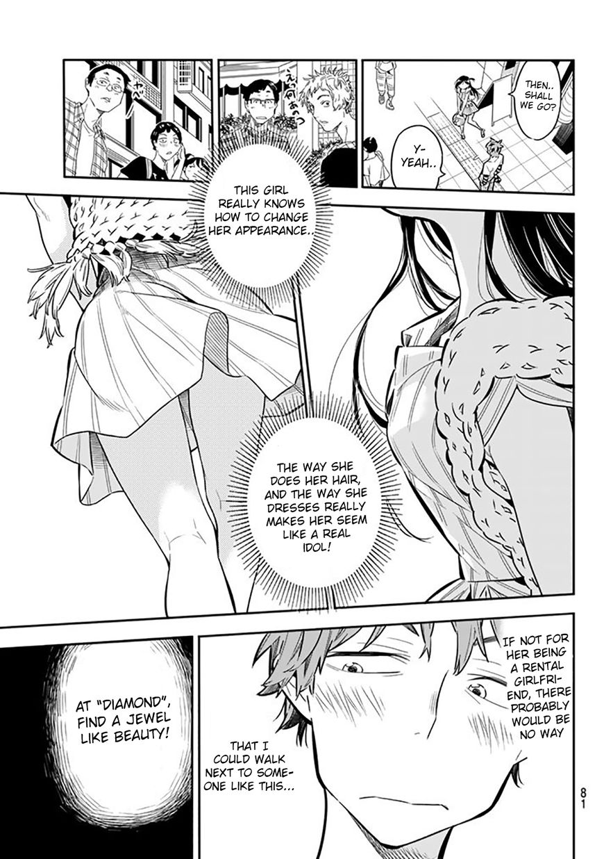 Page 21 of Chapter 2