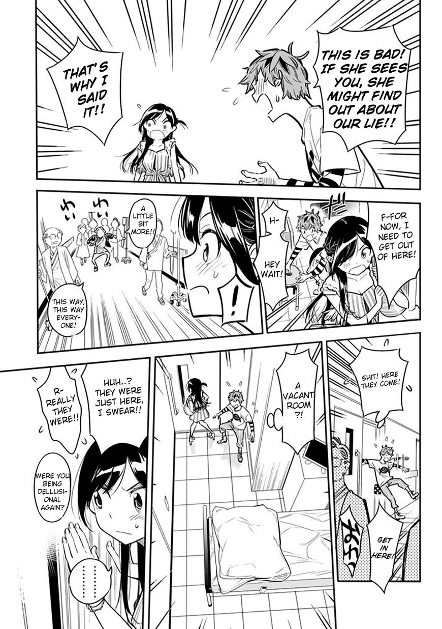 Page 29 of Chapter 2