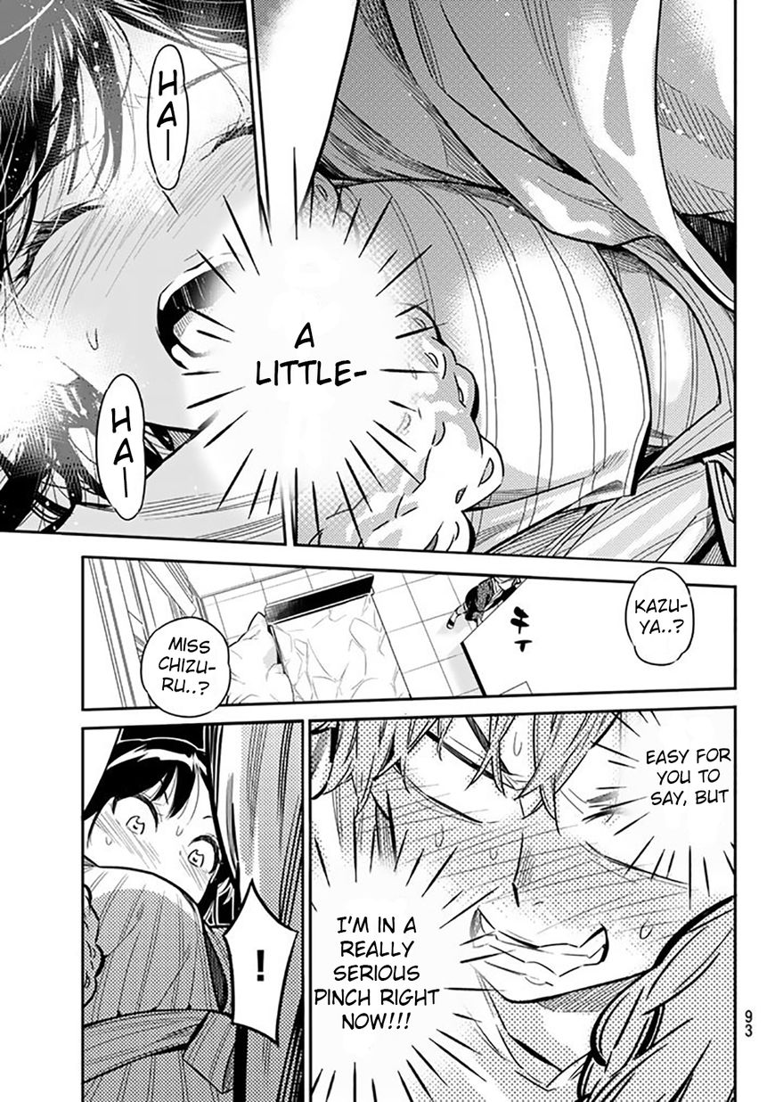 Page 33 of Chapter 2