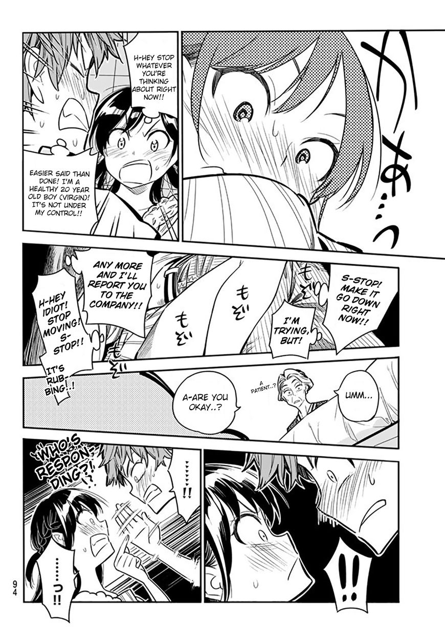 Page 34 of Chapter 2