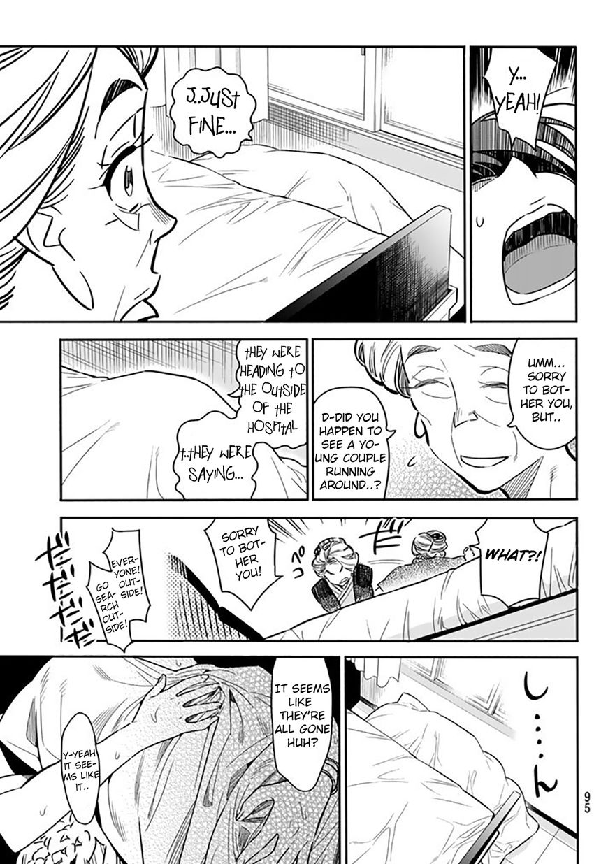 Page 35 of Chapter 2