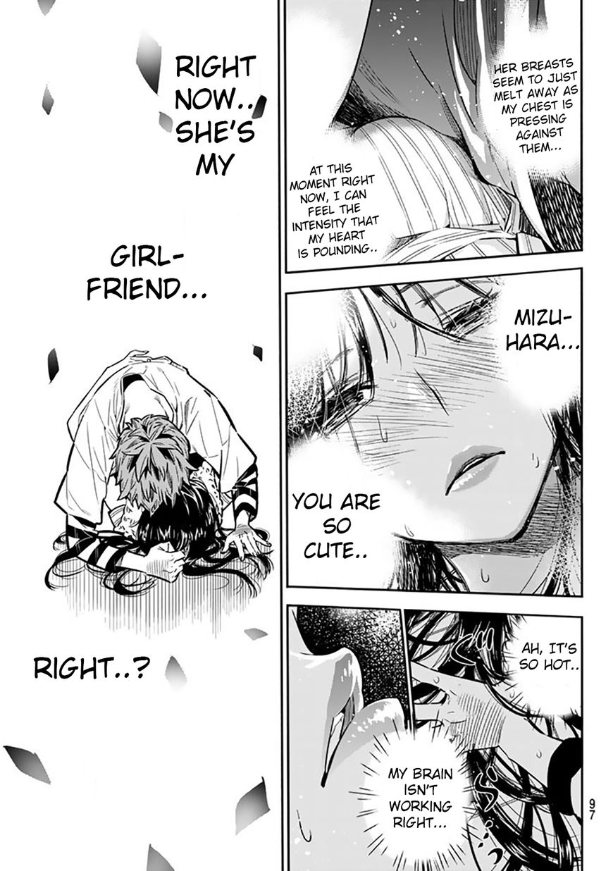 Page 37 of Chapter 2