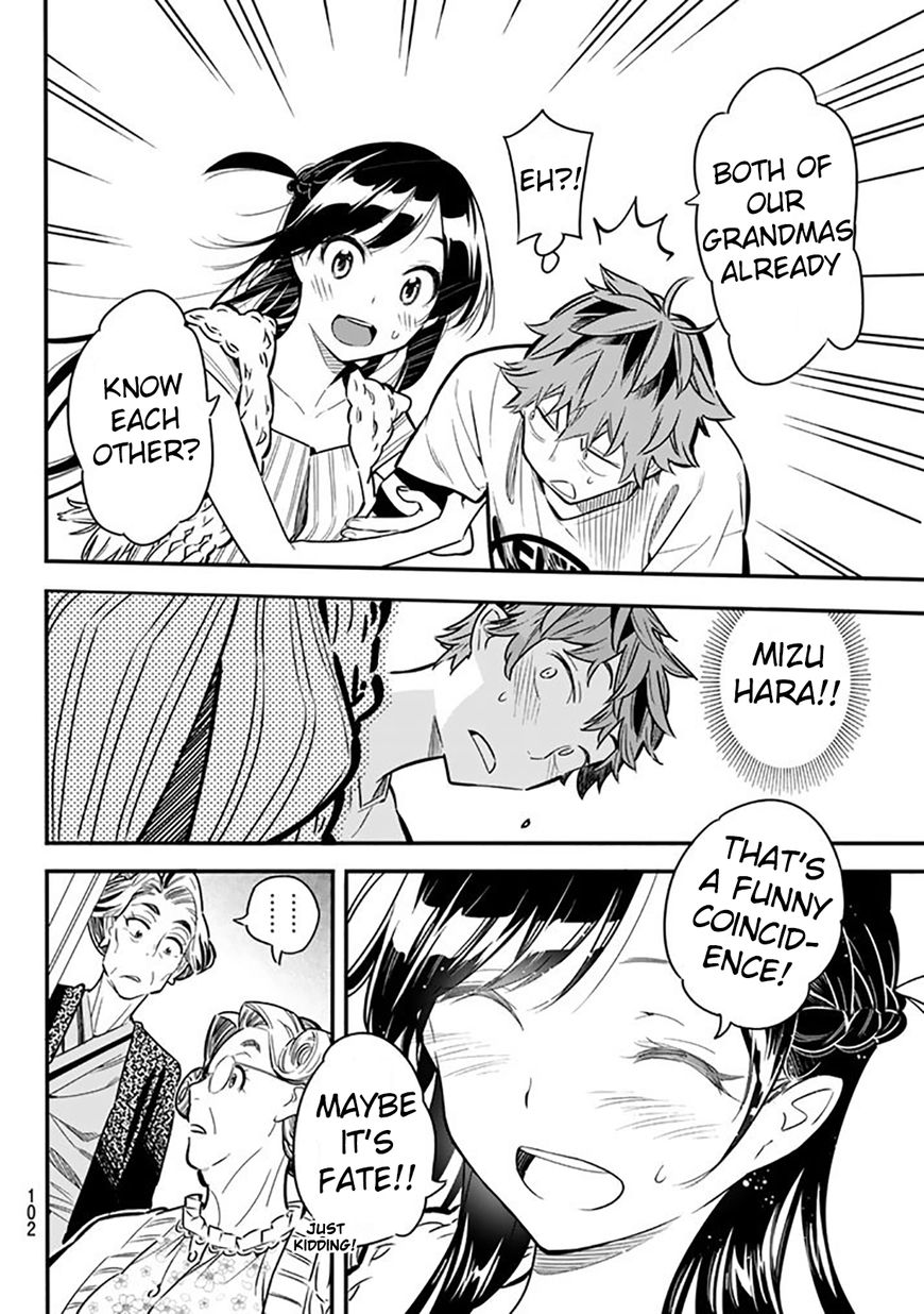Page 42 of Chapter 2