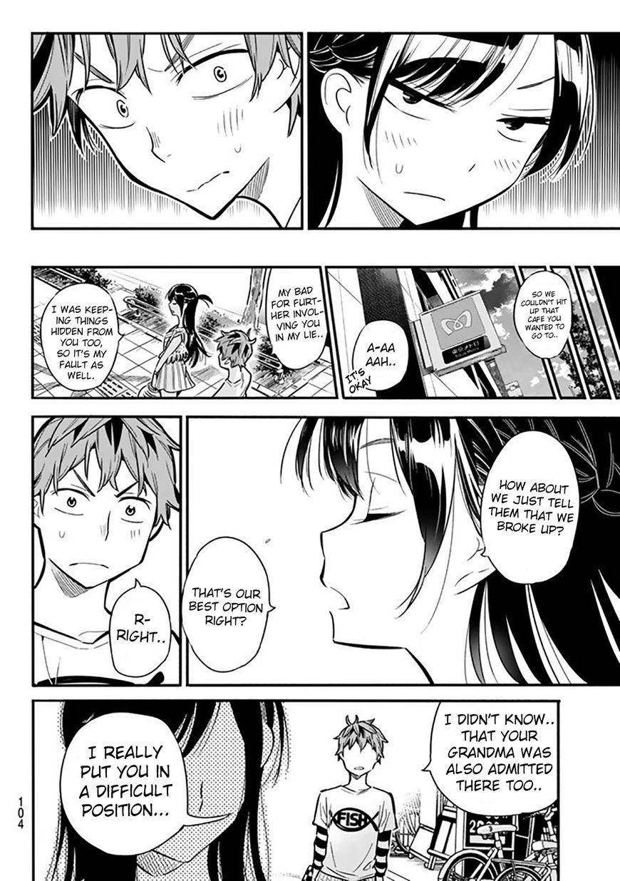 Page 44 of Chapter 2