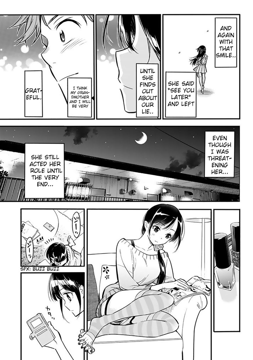 Page 47 of Chapter 2