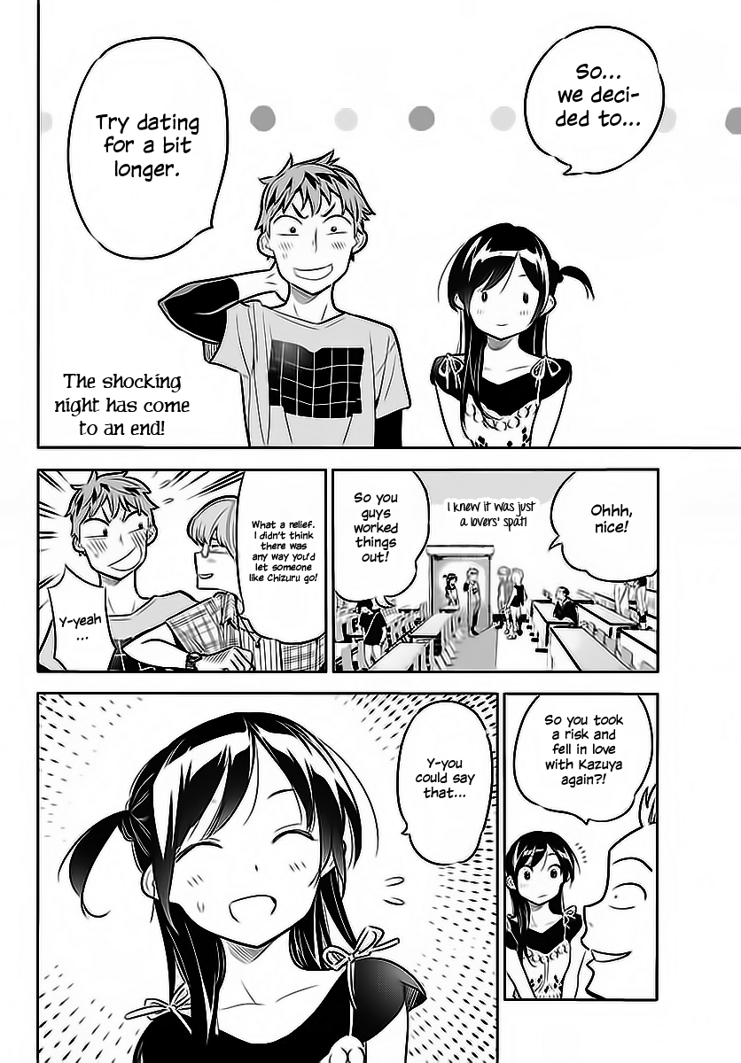 Page 3 of Chapter 20