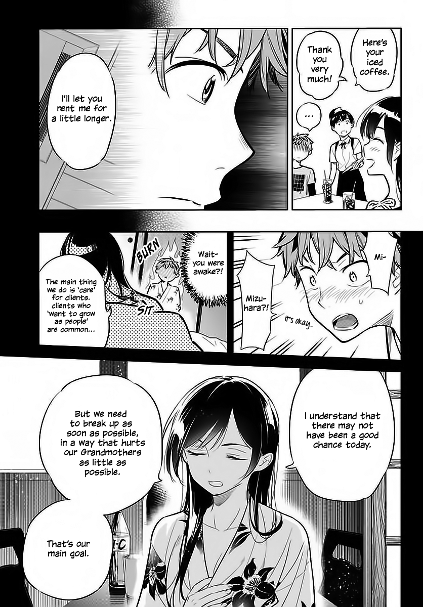 Page 10 of Chapter 20