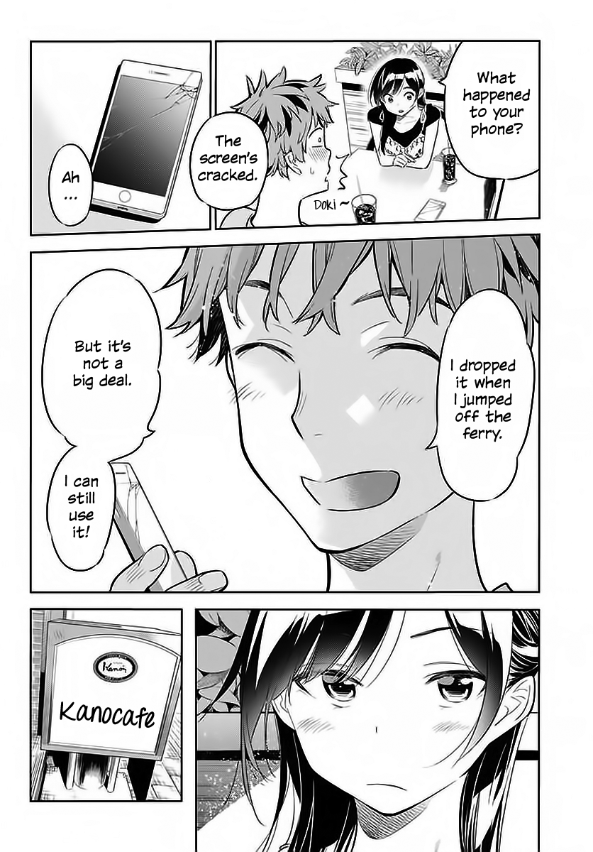 Page 13 of Chapter 20