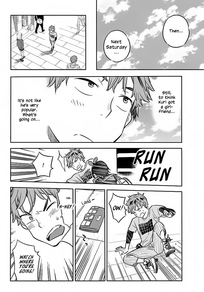 Page 19 of Chapter 20