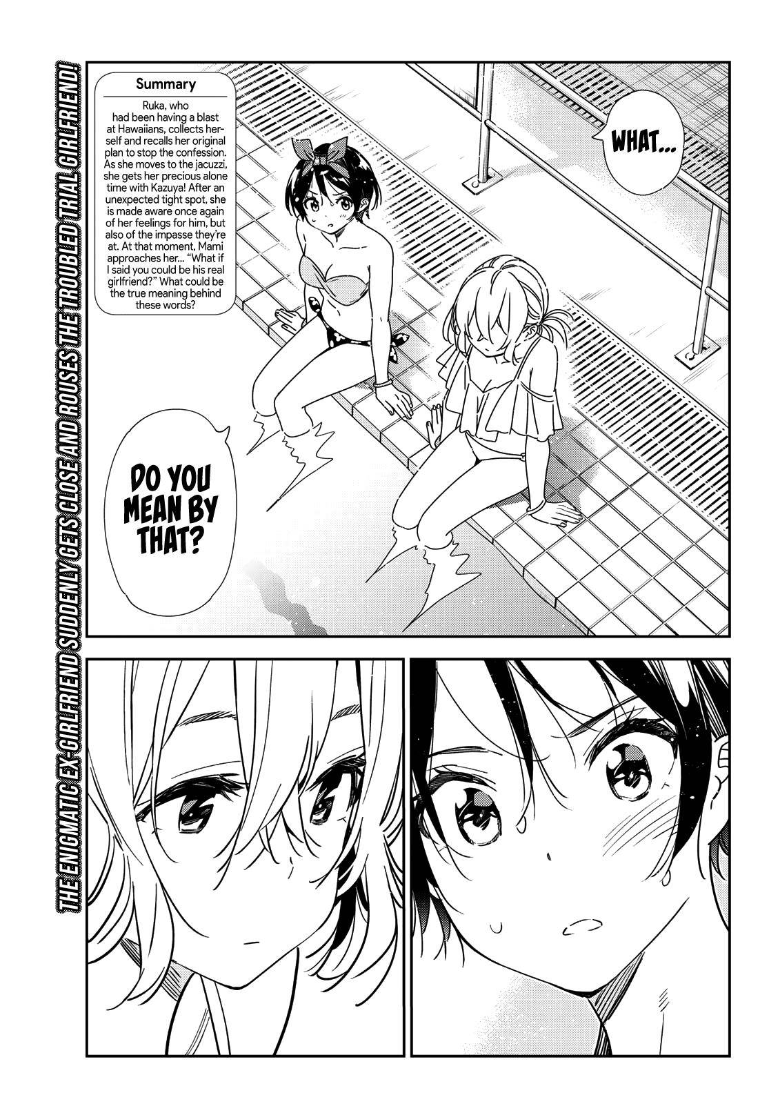 Page 3 of Chapter 200