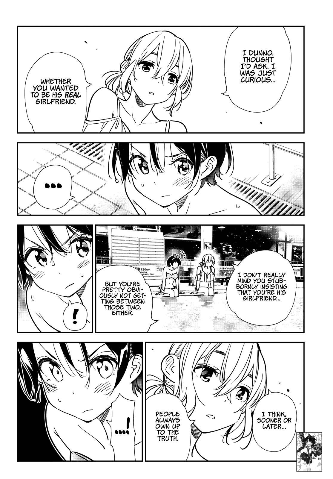 Page 4 of Chapter 200