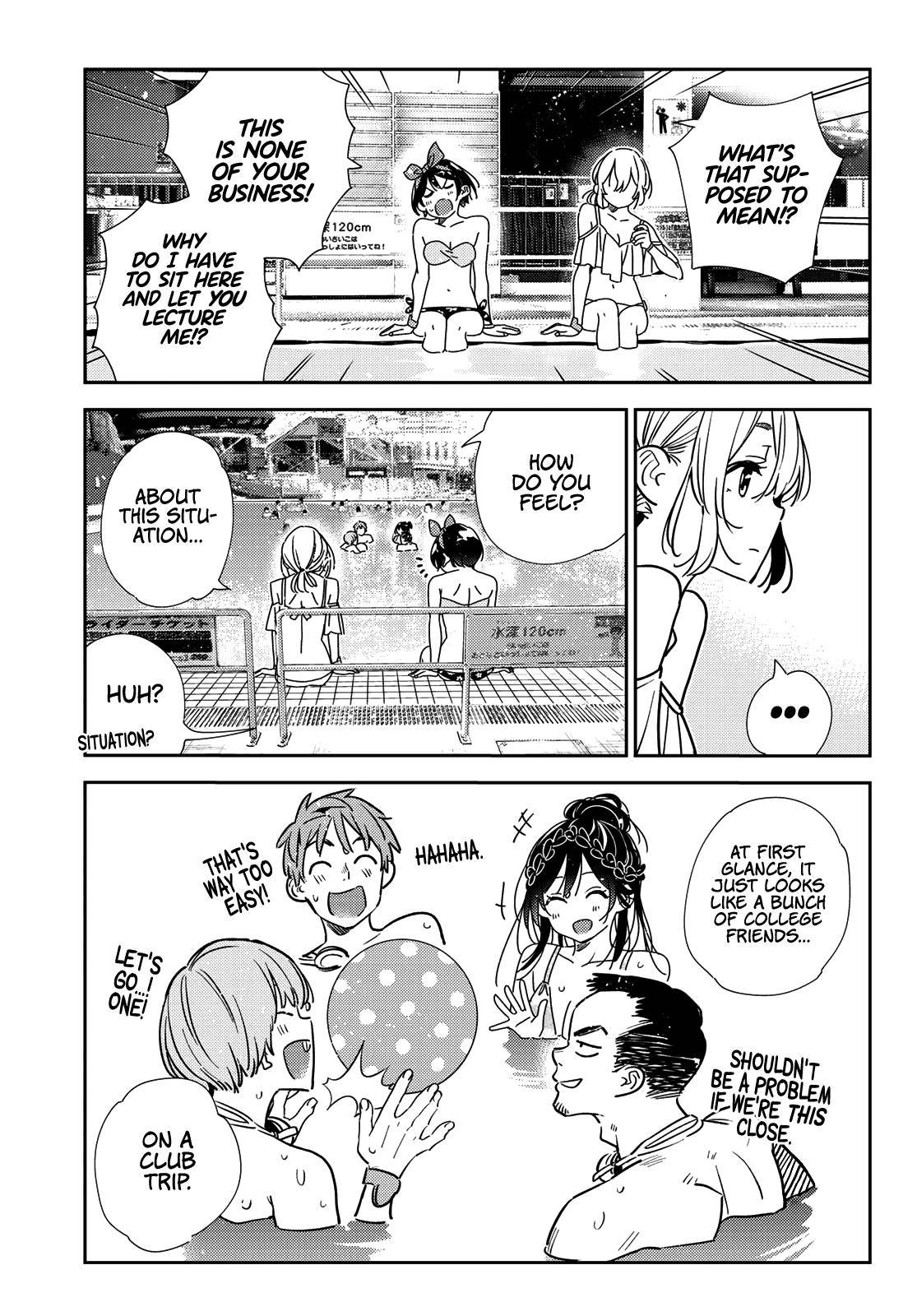 Page 5 of Chapter 200