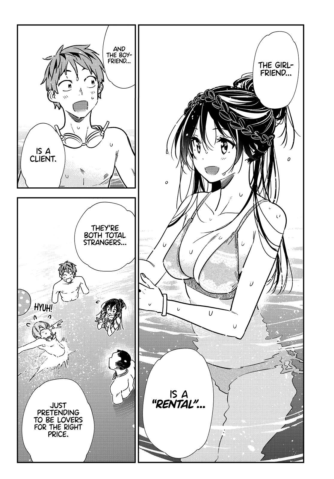 Page 8 of Chapter 200
