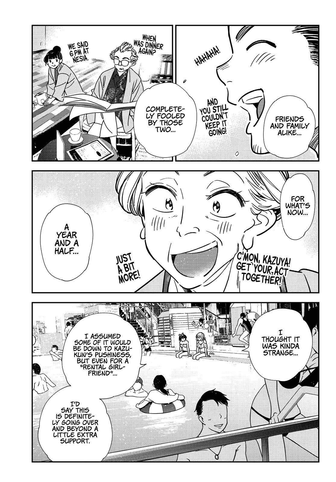 Page 9 of Chapter 200