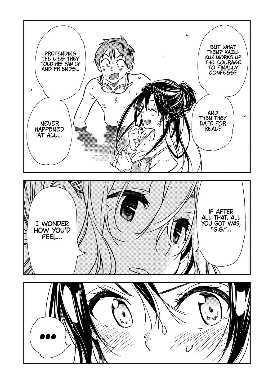 Page 11 of Chapter 200